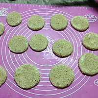 椒盐芝麻小烧饼的做法图解10