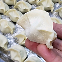 鲜美诱人的金汤水饺的做法图解2