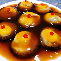 #刘畊宏女孩减脂饮食#香菇蒸鹌鹑蛋的做法图解10