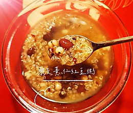 早餐系列-藜麦薏仁红豆粥的做法