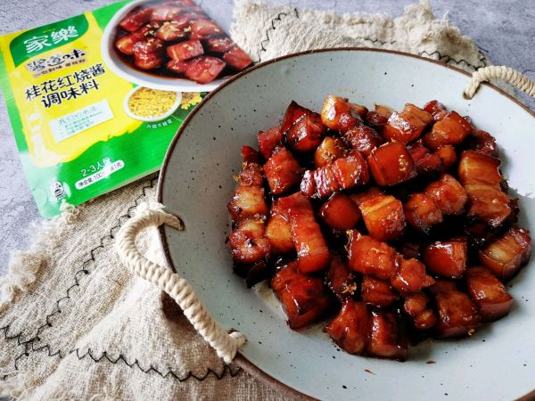 桂花红烧肉