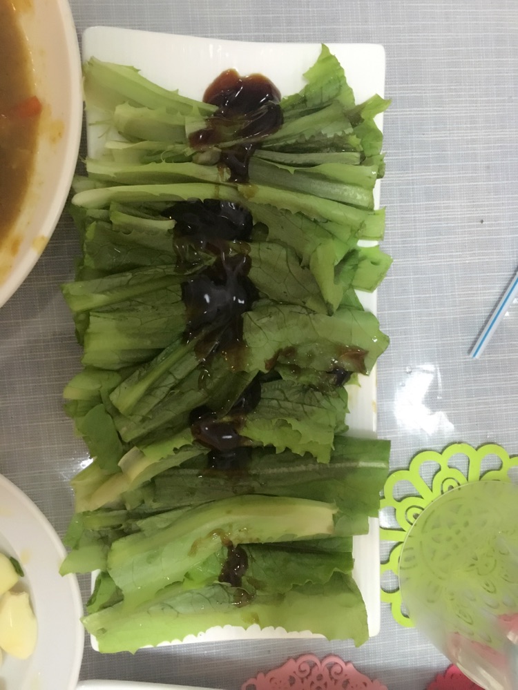 莴苣
