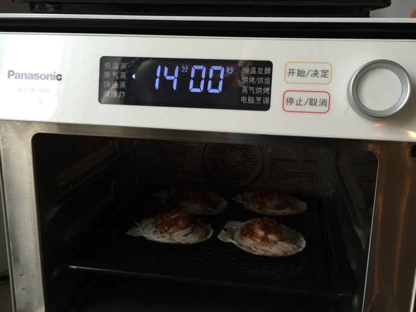 蒜蓉粉丝蒸扇贝#方太一代蒸传#的做法图解9