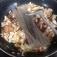 白菜炖粉丝的做法图解10