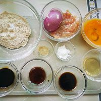 全麦烤洋葱鸡胸肉饼的做法图解1
