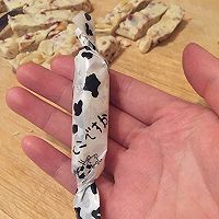 手工自制牛轧糖的做法图解9