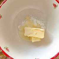 #原制原味，聚会菜谱#圣诞花环椰蓉面包的做法图解6