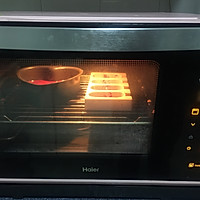 情人节榛仁巧克力蛋糕的做法图解8