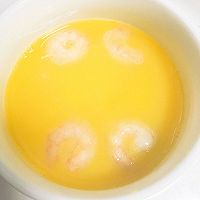 虾仁鸡蛋羹的做法图解3