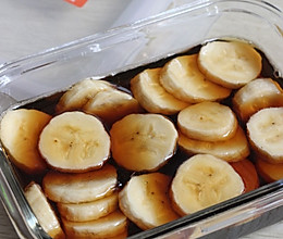 香蕉醋减肥的做法