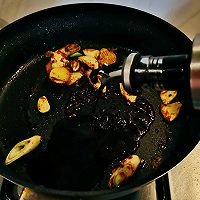 #清香麻爽秒入魂#麻香川味带鱼的做法图解8