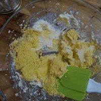 玛格丽特小饼干的做法图解5