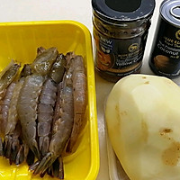 土豆咖喱虾的做法图解2