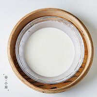 花生红枣糯米糍的做法图解2