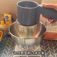 炼乳纸杯蛋糕的做法图解3