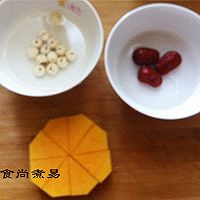红枣莲子蒸南瓜的做法图解2