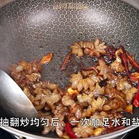 美容养颜 营养丰富的【鲍仔牛鞭花】的做法图解5