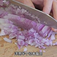 芝士牛肉番茄碗的做法图解3