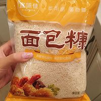 爆浆鸡排的做法图解4