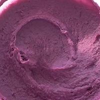 紫薯酸奶糕的做法图解2