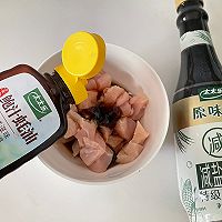 #测测你的夏日美食需求#蒜子口蘑鸡胸肉的做法图解2