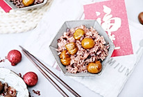 #一道菜表白豆果美食#日式板栗赤饭的做法