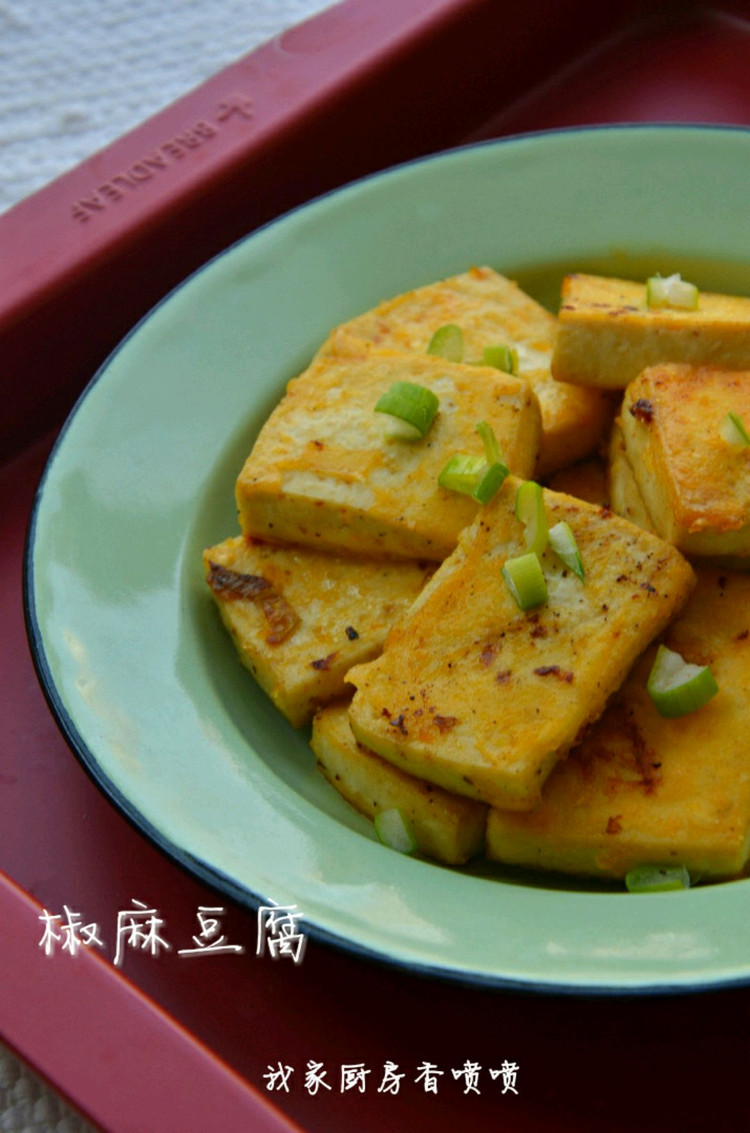 利仁电饼铛试用之椒麻豆腐的做法
