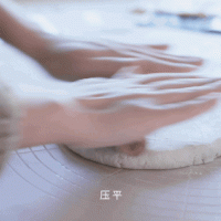 红豆芋圆汤的做法图解6