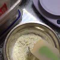 蔬菜酸奶溶豆-果蔬溶豆的做法图解2