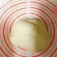 椰蓉奶排包无油低糖的做法图解3