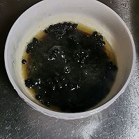 超简单凉拌面用花椒油的做法图解6