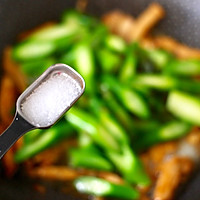 芦笋鸡肉条小炒的做法图解13