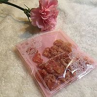 胡萝卜糖的做法图解7