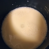 黄豆粉与奶油奶酪神奇相遇的豆乳盒子蛋糕的做法图解10