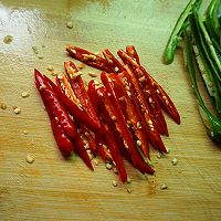 小炒肉---下饭经典菜的做法图解5