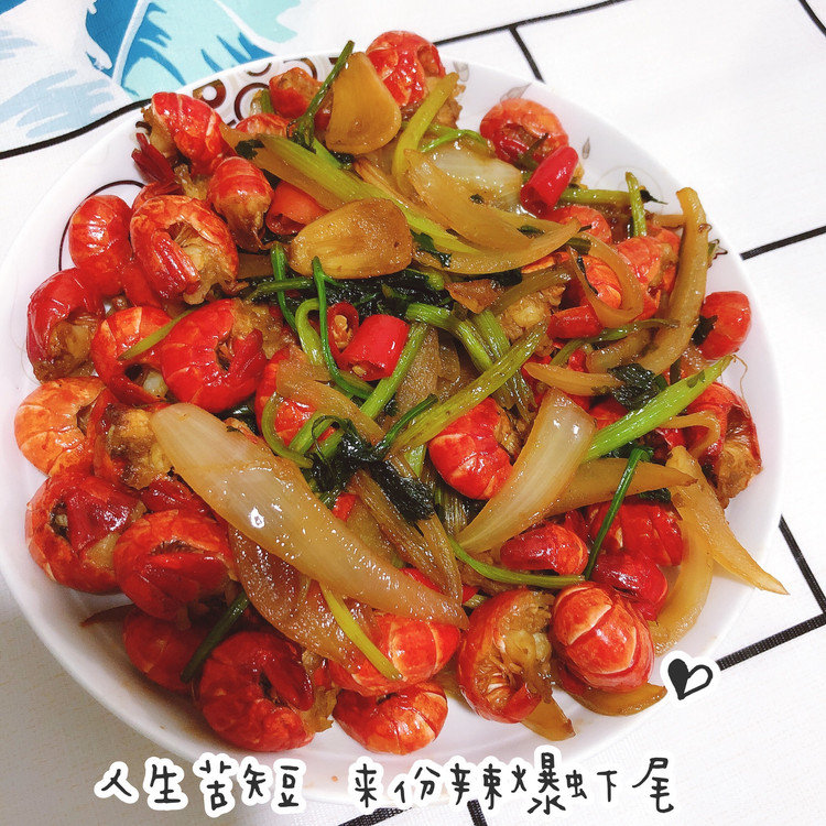辣爆虾尾的做法
