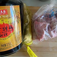 滋补美味的猪脚姜的做法图解1