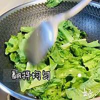 #清炒油麦菜的做法图解6