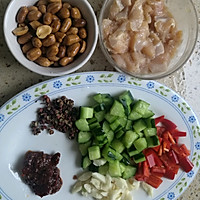 粤式香麻香麻的宫保鸡丁的做法图解1