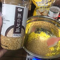 蛋黄饼的做法图解3