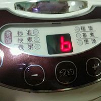 电饭锅蛋糕的做法图解13