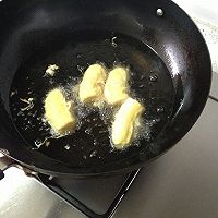 炸香蕉的做法图解5