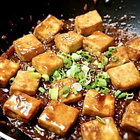 以前怎么没早点发现豆腐还能这样吃呀！！的做法图解6