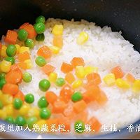 #刘畊宏女孩减脂饮食#鱼皮脆饭团的做法图解2