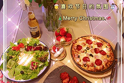圣诞pizza搭配温馨节日晚餐