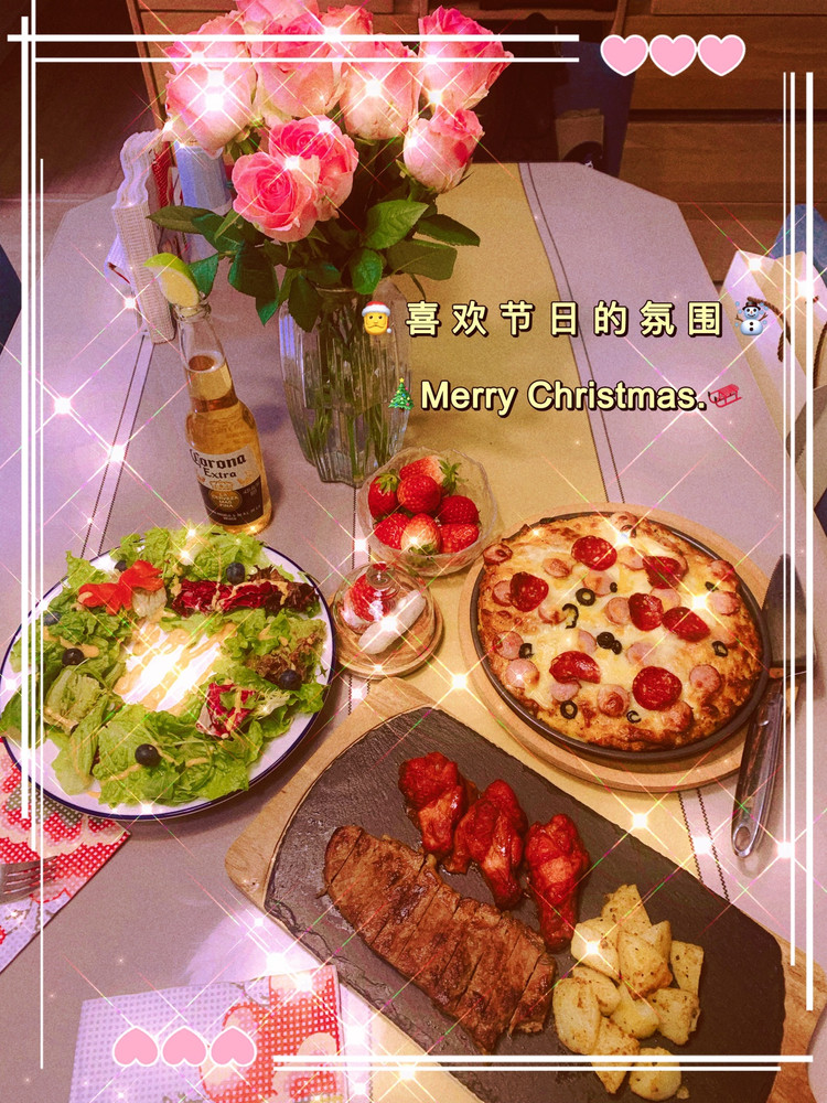 圣诞pizza搭配温馨节日晚餐的做法