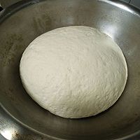 #食在幸福年 总有新花样#吉祥兔的做法图解2