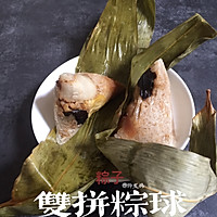 #浓情端午 粽粽有赏#双拼粽子的做法图解17