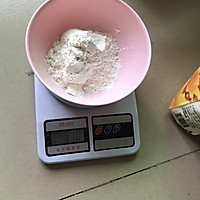 蔓越莓饼干的做法图解1