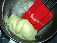海苔奶酪面包#百吉福芝士力量#的做法图解4